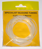 Silicone Tube - 2mm